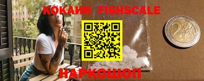 таблы Канаш