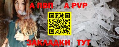 кокаин премиум Камышлов