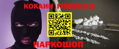 таблы Канаш
