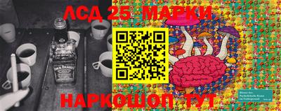 кокаин премиум Камышлов