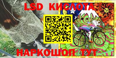 синтетический гашиш Кандалакша