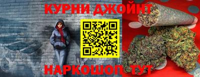 кокаин премиум Камышлов
