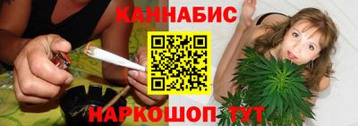 синтетический гашиш Кандалакша