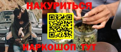 кокаин премиум Камышлов