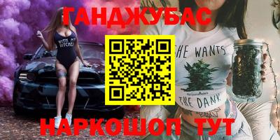 таблы Канаш