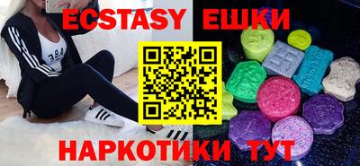 кокаин премиум Камышлов