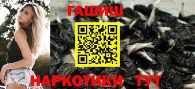 кокаин премиум Камышлов