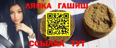 кокаин премиум Камышлов
