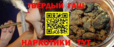 таблы Канаш