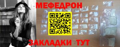 синтетический гашиш Кандалакша