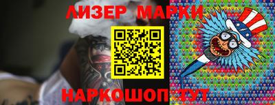 кокаин премиум Камышлов